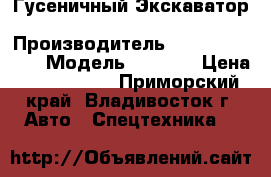 Гусеничный Экскаватор Caterpillar 325CL › Производитель ­ Caterpillar  › Модель ­ 325CL › Цена ­ 3 242 600 - Приморский край, Владивосток г. Авто » Спецтехника   